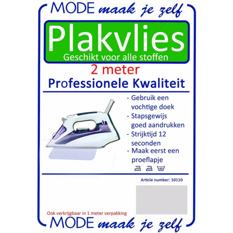 "Plakvlies θερμοκολλητική ενίσχυση, λεπτό λευκό μη υφαντό υλικό 2 μέτρα για ράψιμο, πατςγουορκ και ραπτική"